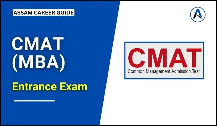 CMAT