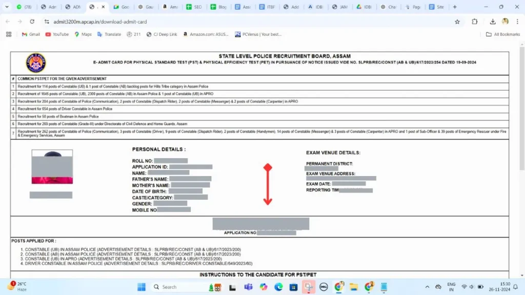 Download and Print Assam Police Admit Card