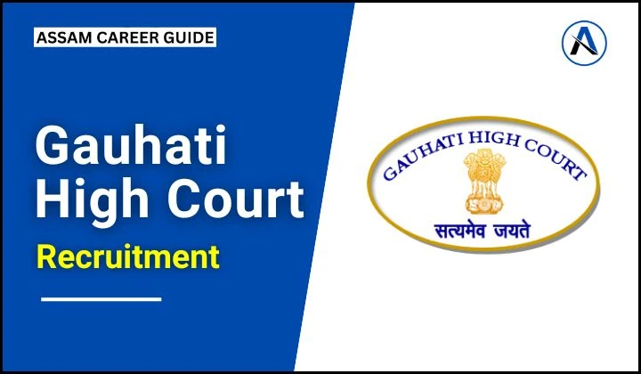 Gauhati High Court Recruitment