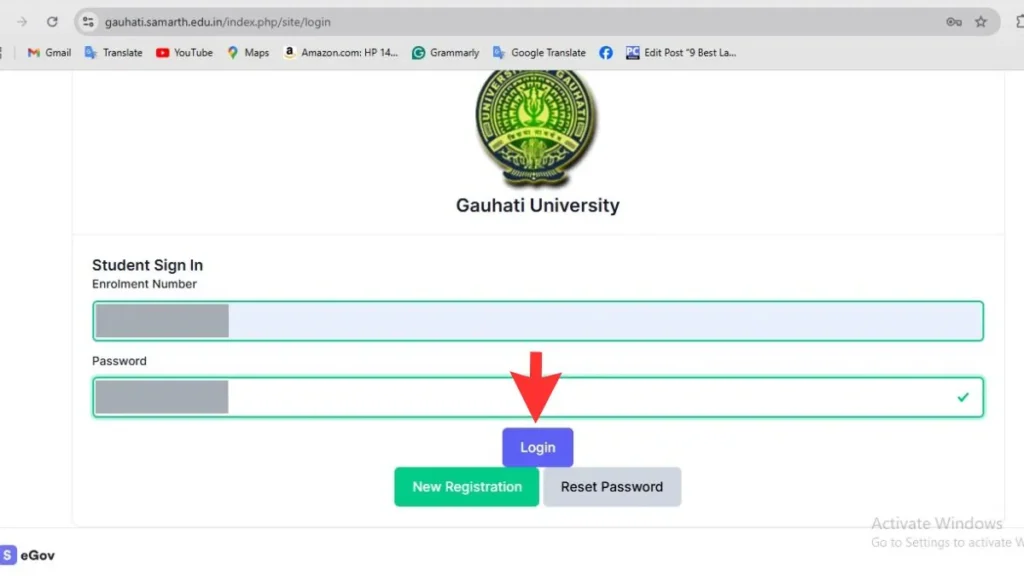 Check Guwahati University Semester Result on Samarth FYUGP