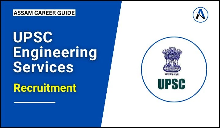 UPSC Engineering Services Examination