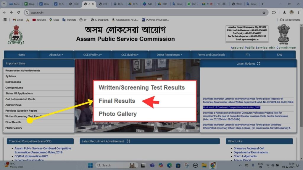 APSC Final Results