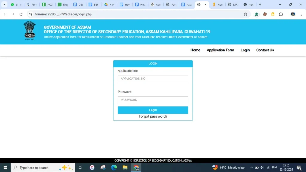 DSE Admit Card link