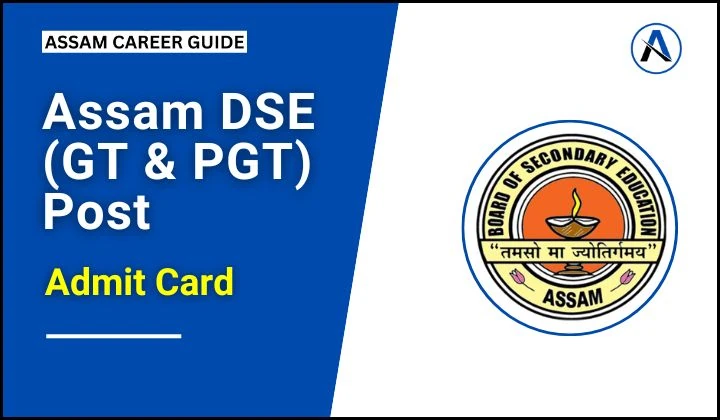 DSE Admit Card