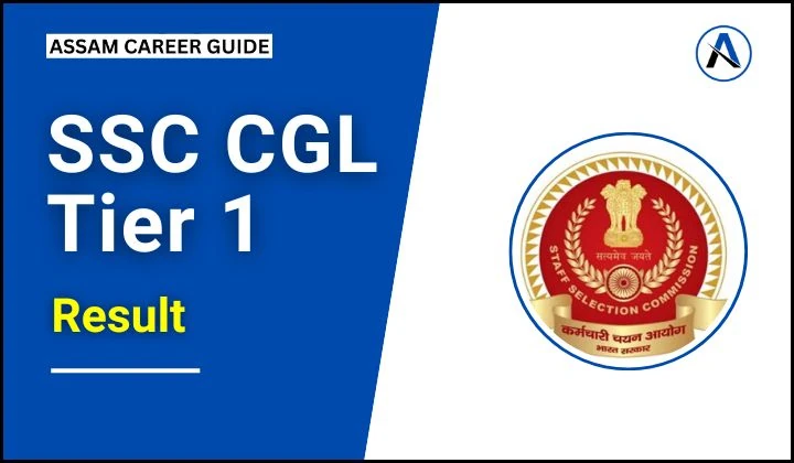 SSC CGL Tier 1 Result