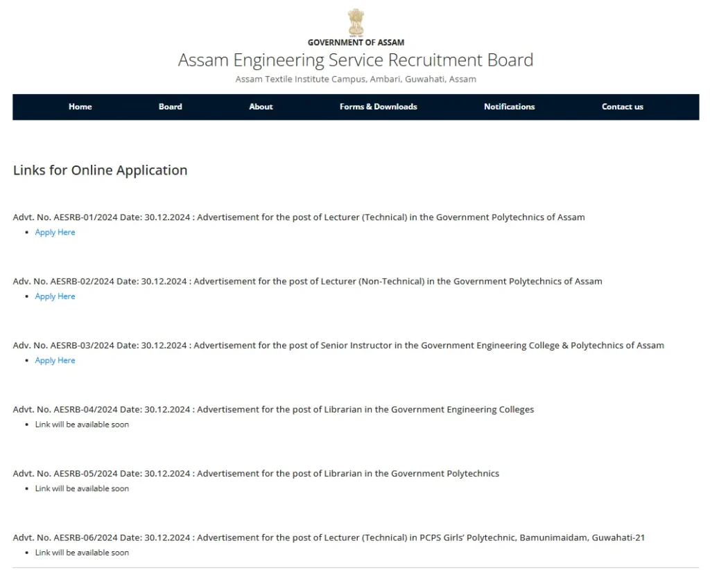 AESRB RECRUITMENT OFFICIAL WEBSITE LINK