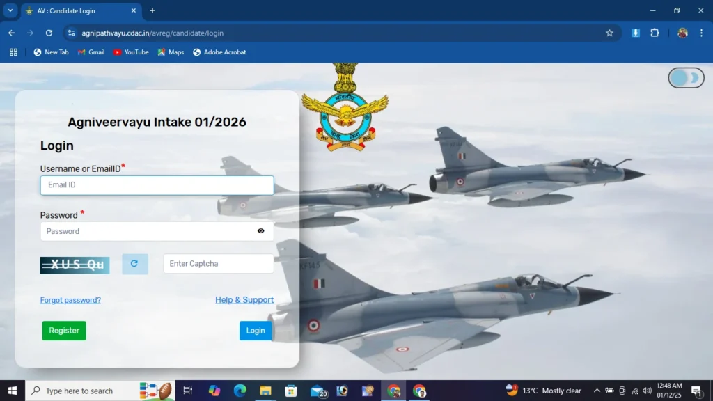 IAF Visit the official portal