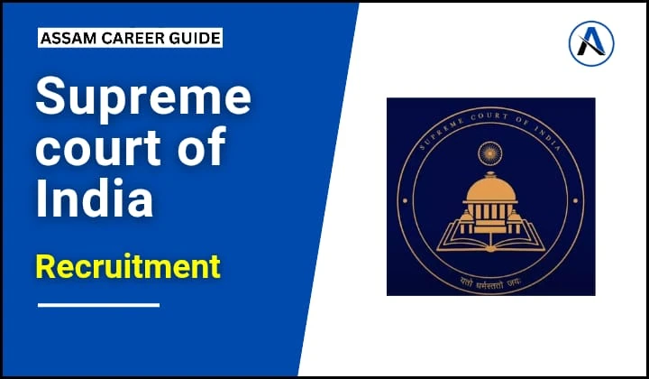 Supreme Court of India Recruitment