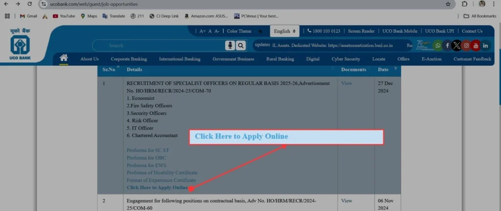 Uco bank Recruitment Portal Steps to Apply